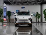 Forthing Friday EV-7
