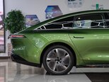 Forthing S7 EV-5