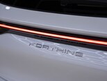 Forthing T5 HEV-11