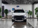 Forthing T5 HEV-6
