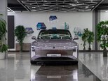 Forthing S7 REEV-7