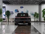Forthing S7 REEV-9
