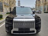 ZEEKR 9X-1