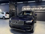 Volvo XC90-3