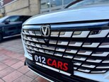 Changan Uni-Z-28