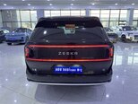 ZEEKR 9X-7