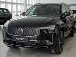 Volvo XC90-5