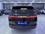 Lynk & Co 900-7