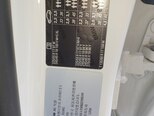 BMW 520d-19