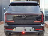 GAC S7-14