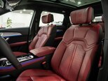 JETOUR X70C-DM-13