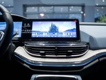 Chery eQ7-17