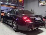 Mercedes S 450-7