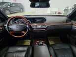 Mercedes S 500 4MATIC-23
