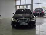 Mercedes S 500 4MATIC-1