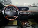 Mercedes S 500 4MATIC-13