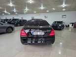 Mercedes S 500 4MATIC-7