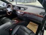 Mercedes S 500 4MATIC-15