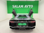 Lamborghini Aventador-7