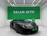 Lamborghini Aventador-1
