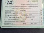 GAZ GAZel (3302-18)-13