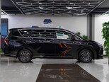 Forthing V9 HEV-6