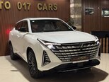 Changan Uni-Z-2