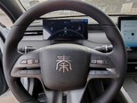 BYD Qin Plus-5