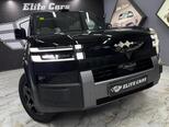 BYD Leopard 7-5
