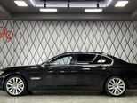 BMW 750-6