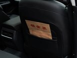 Nissan Teana-33