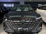 Changan Uni-Z-1