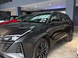 Changan Uni-Z-5