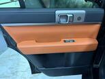BYD Leopard 7-23