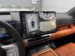 BYD Leopard 7-17
