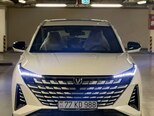 Changan Uni-Z-1