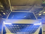 Changan Uni-Z-8
