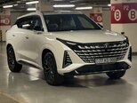 Changan Uni-Z-2