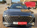 Changan Uni-Z-1