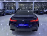 BMW 840-7