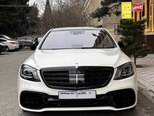 Mercedes S 550-2