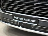 Hyundai Palisade-5