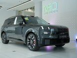 Lynk & Co 900-1