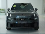 Lynk & Co 900-5