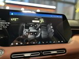 Changan CS 55 Plus-21