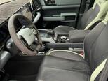 BYD Leopard 5-17