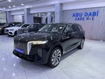 Hongqi E-HS9-1