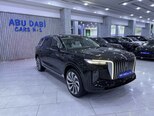 Hongqi E-HS9-3