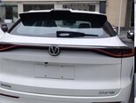 Changan Uni-Z-2
