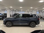 Geely Monjaro-7